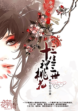 含羞草研究室直接进入